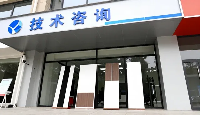 设备维保性能差异分析与选型关注点